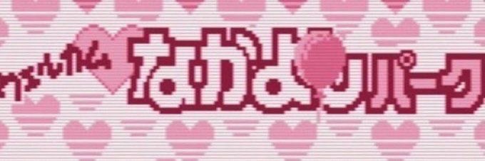 m。 banner