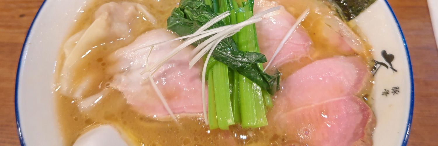 39hirochan➁ banner