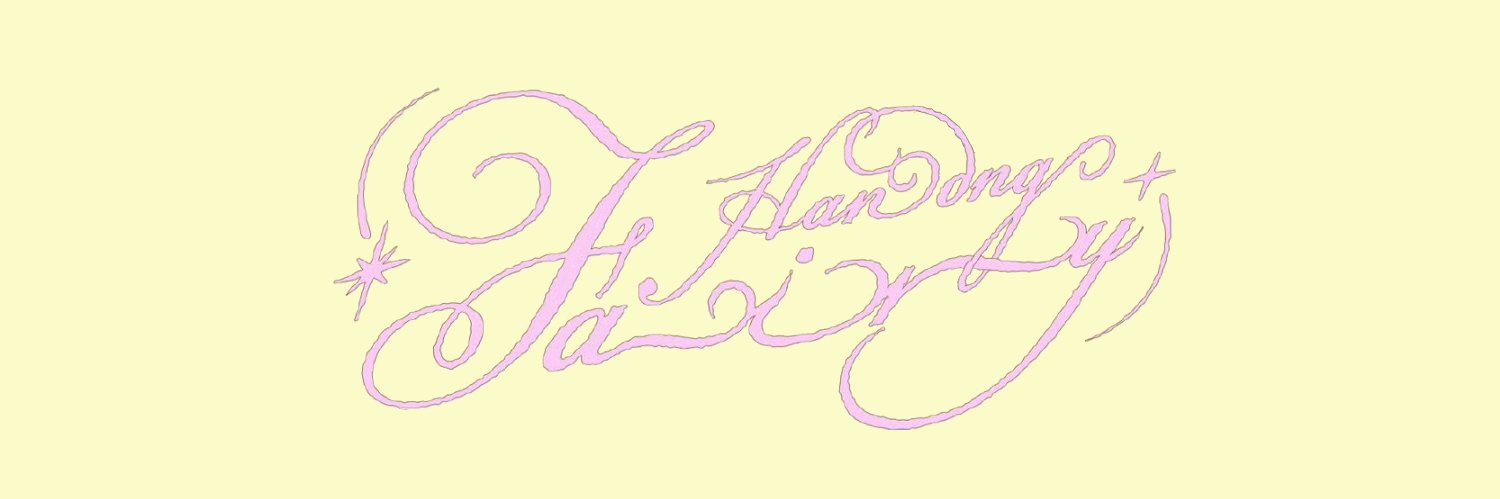 Handong Fans's banner