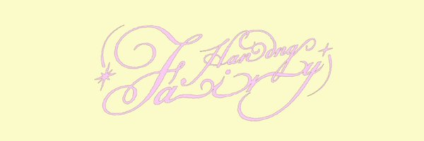 handong_cfans Profile Banner