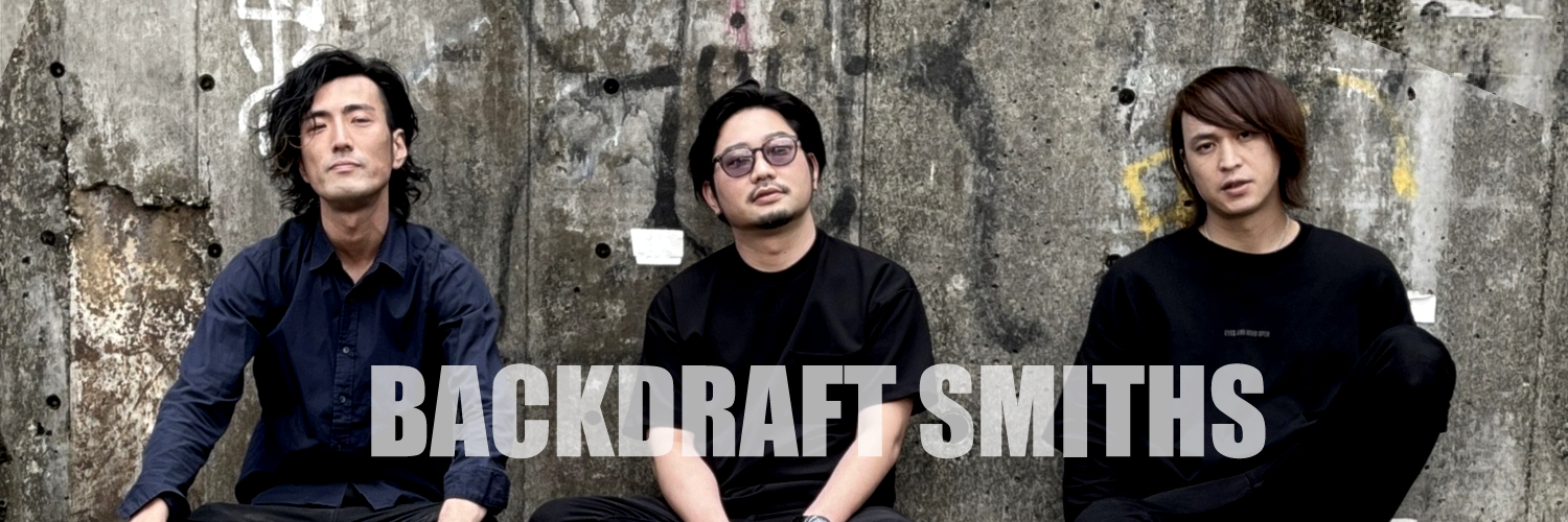 BACKDRAFT SMITHS (@BACKDRAFTSMITHS) / Posts / X