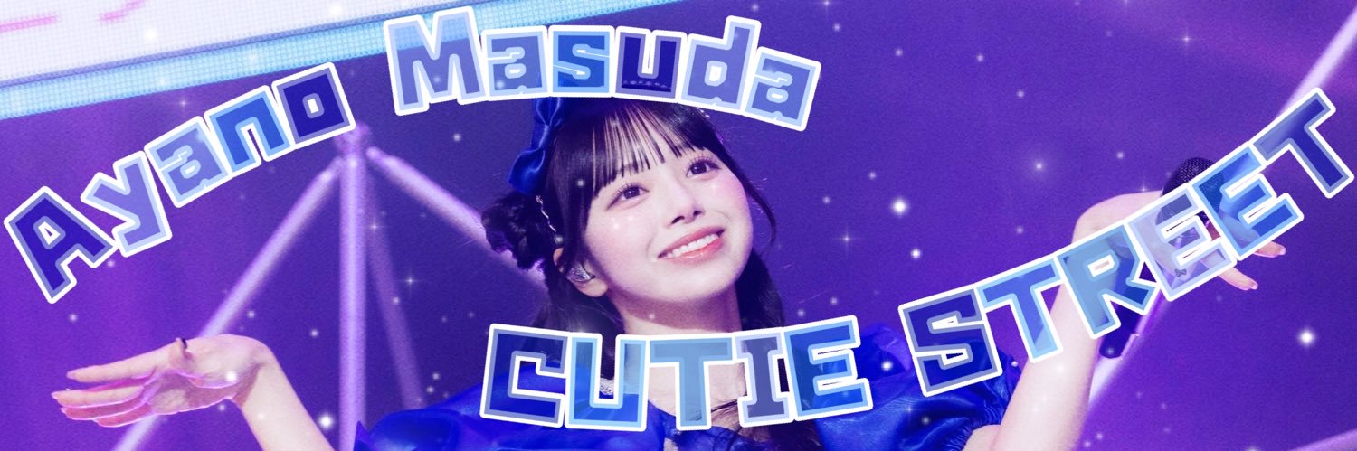 ありさ️️️⛅️💙 banner