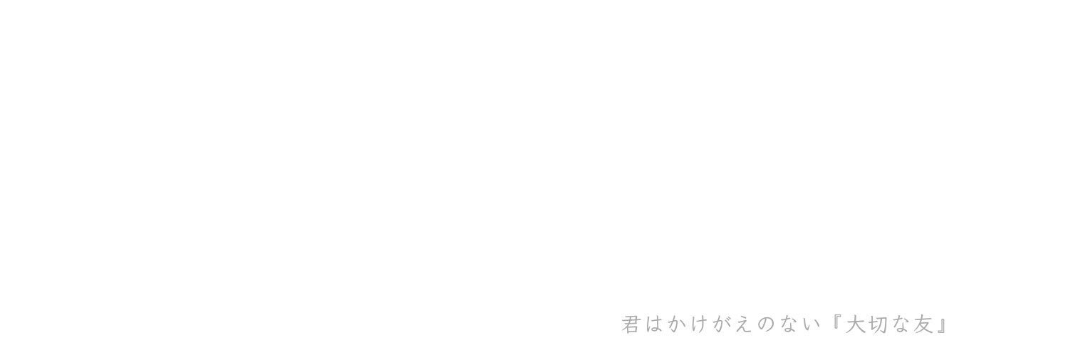 らじ banner