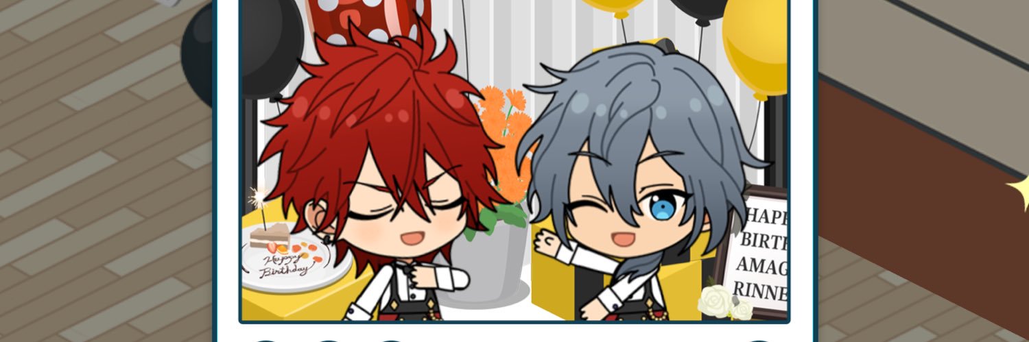 きんぴら banner