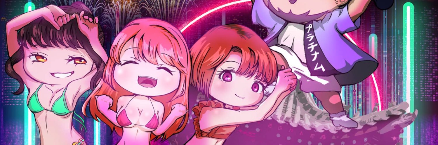 LUMINA studio 【5/24コスホリ44 G-11.12】 banner