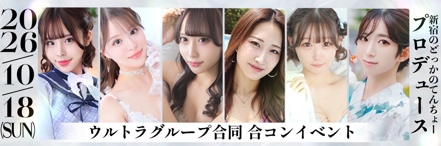 noge_0318's profile banner image