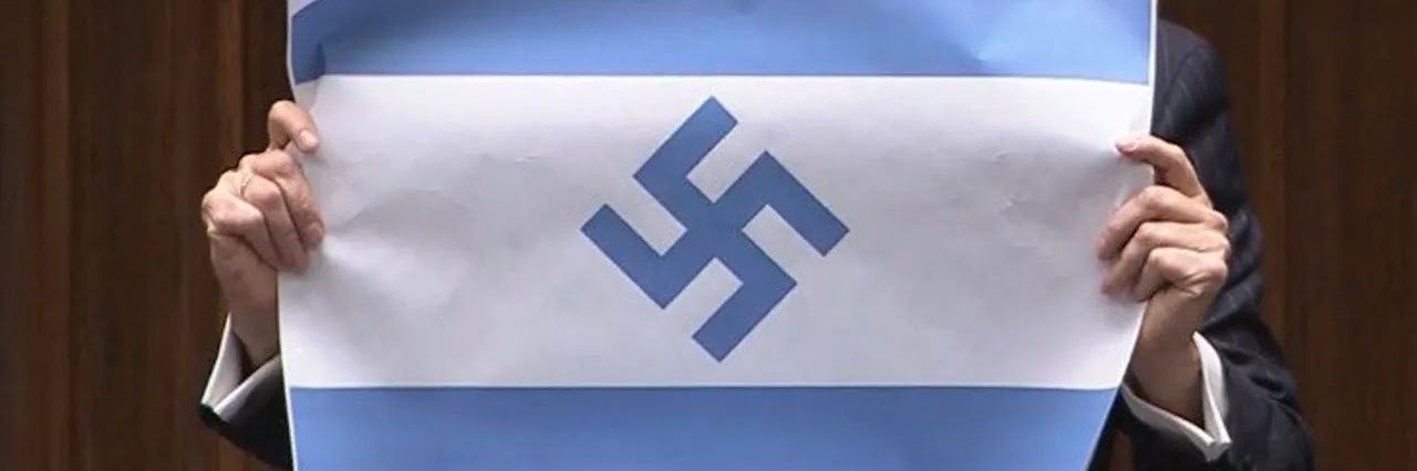 Ser banner