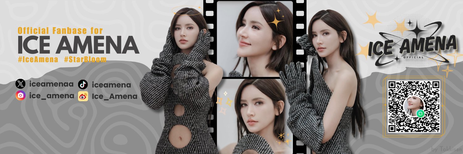 ICE AMENA OFFICIAL banner