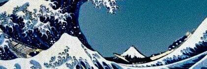 Y banner