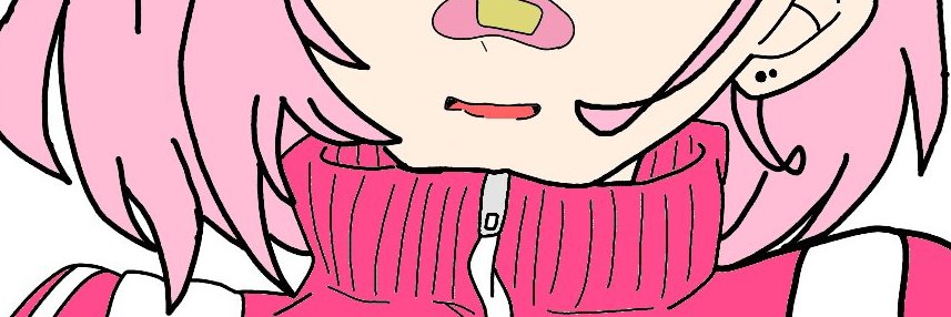 ね² banner