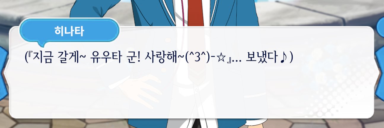 유냥 banner