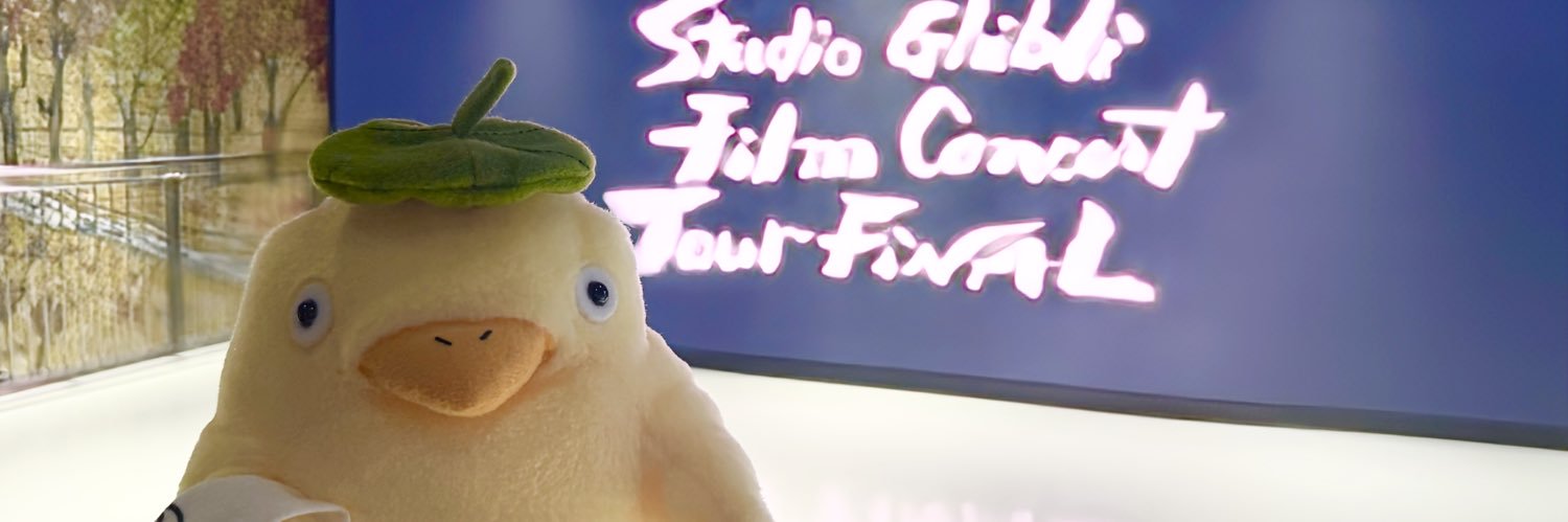ricorisu23's profile banner image