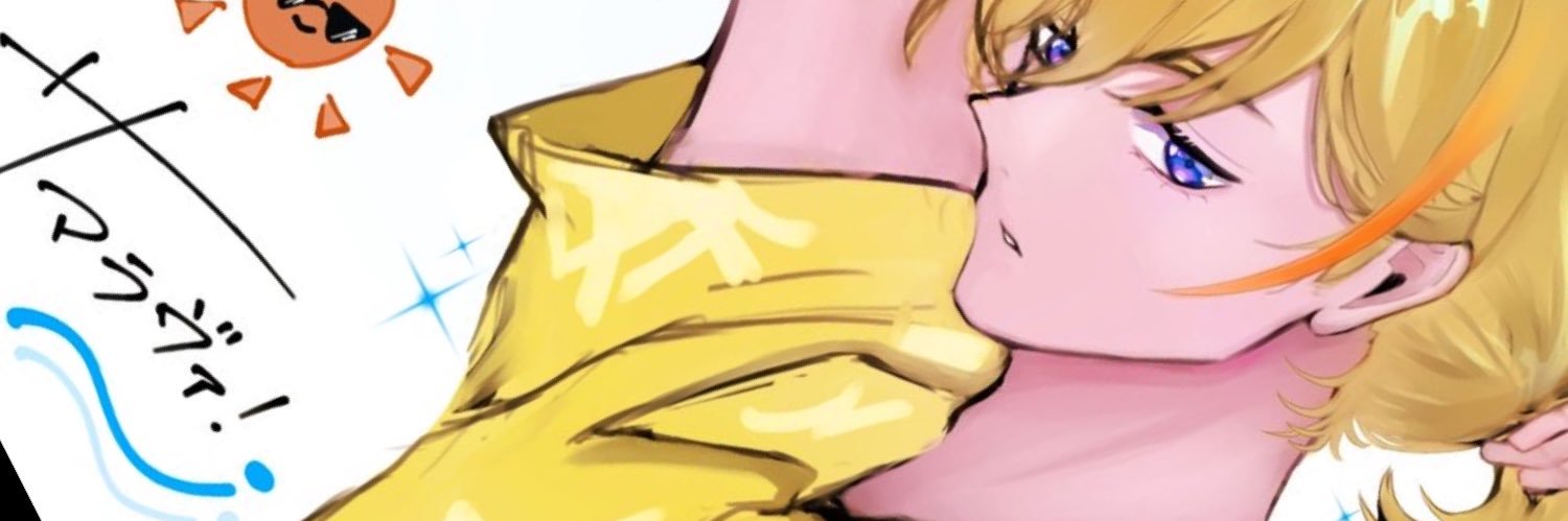 ばにゃぎぃ banner