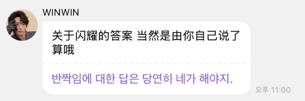 DongSi87341's profile banner image