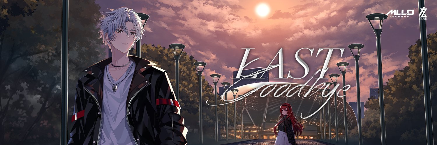 18entity banner