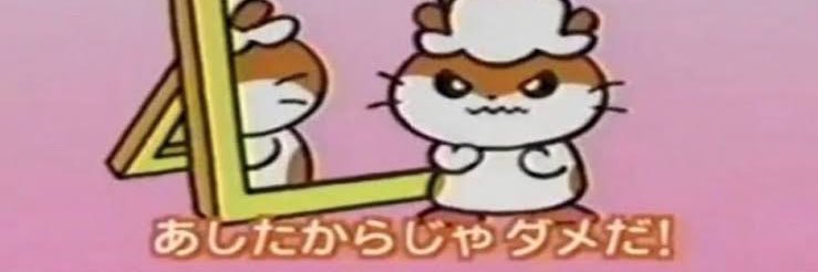 過眠's banner