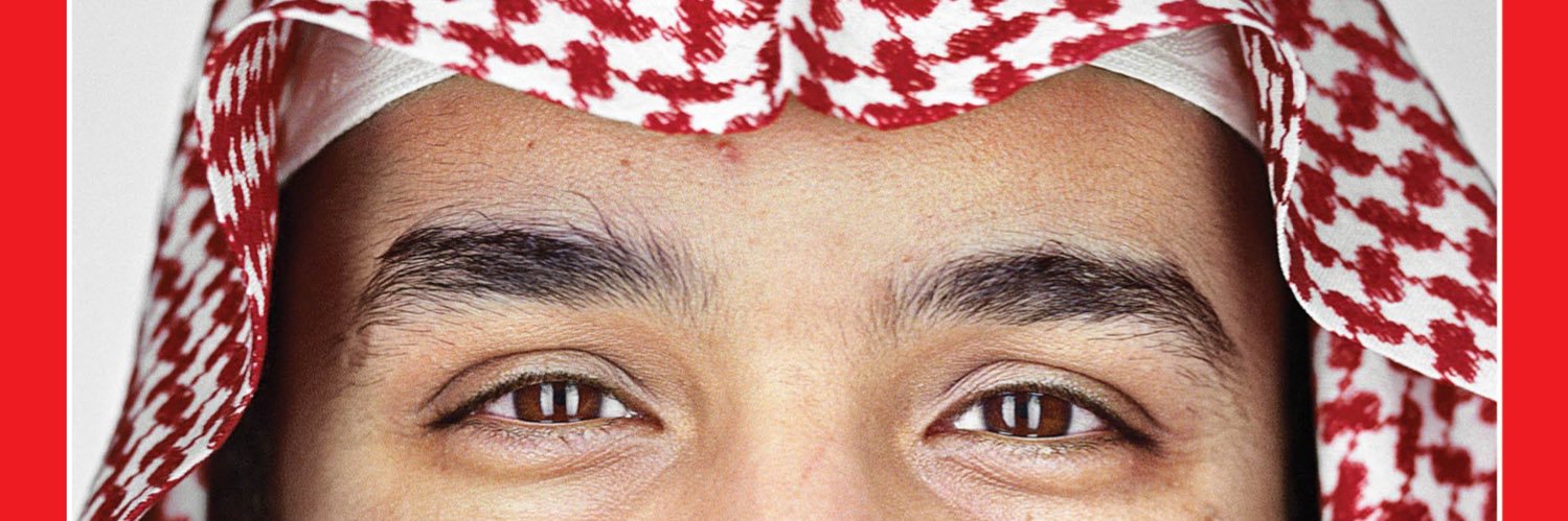i_majed's profile banner image