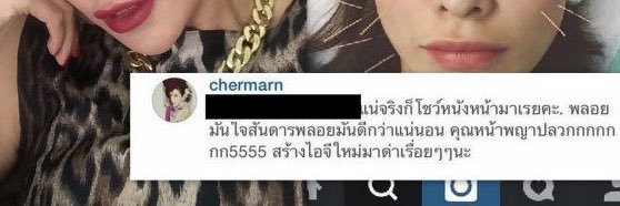 . banner