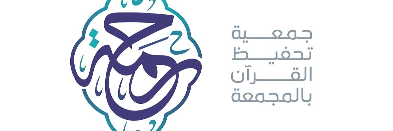 مركز الإشراف banner