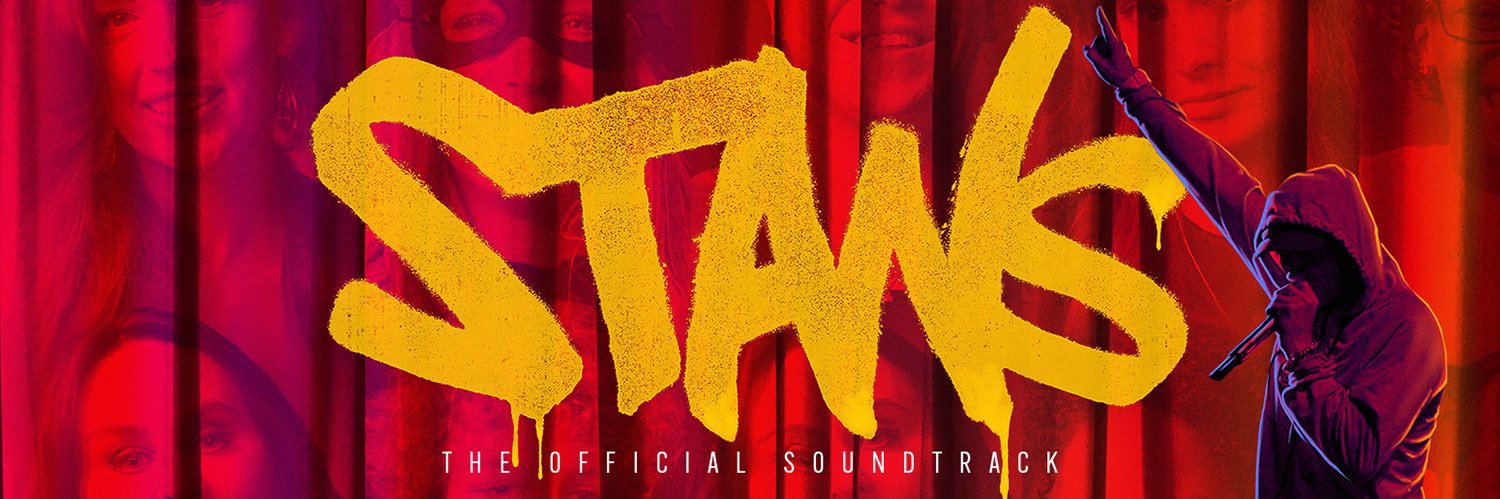 Shady Films, Inc. banner