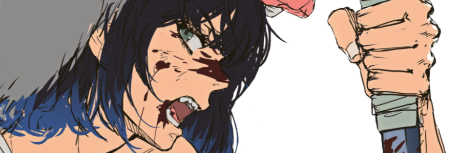 ‍ ‍ ‍ ⌗ ‍ 𝗜𝗡𝓞𝐒𝐔𝐊𝐄 . banner