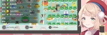 金銭感覚の欠如🌂 banner