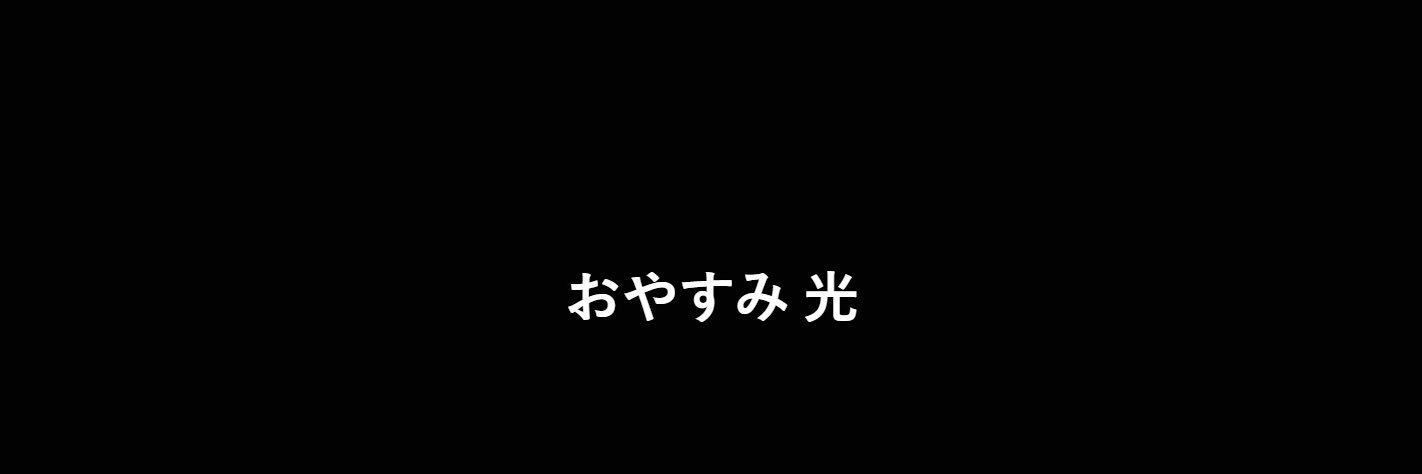 롬's banner