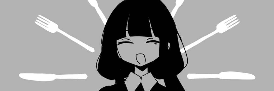 mx. antegrade banner