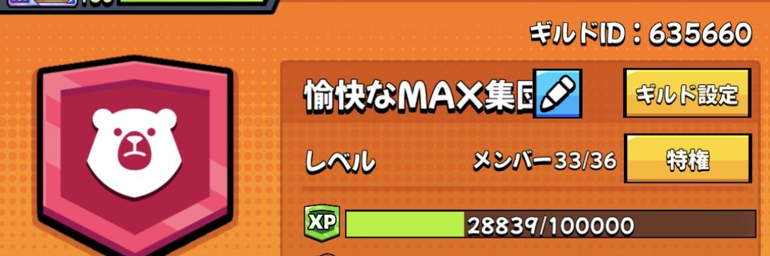 ibuti8008's profile banner image
