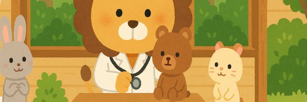 ShindanLogic Profile Banner