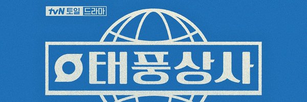LE2JHwow125 Profile Banner