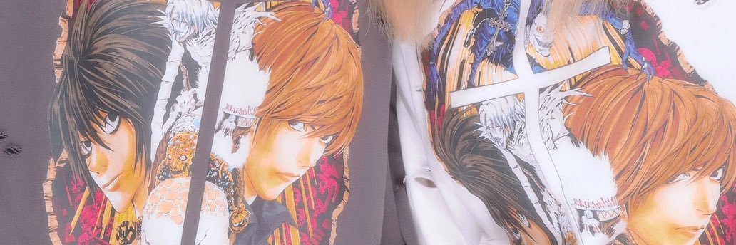 しんどう banner