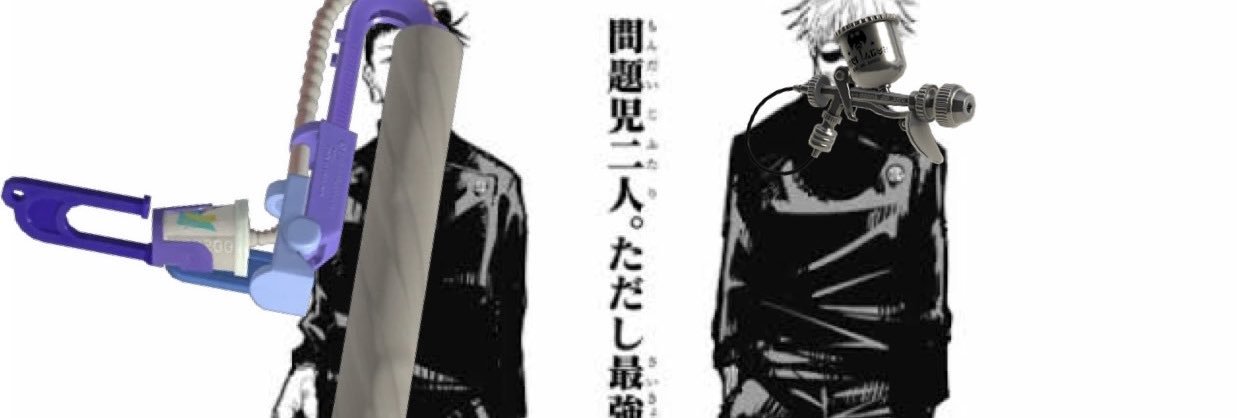 ナン・J・ガボン banner