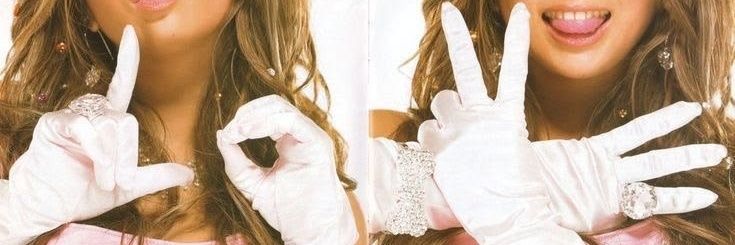 ℮ banner