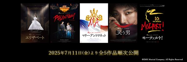 kmusical_os Profile Banner