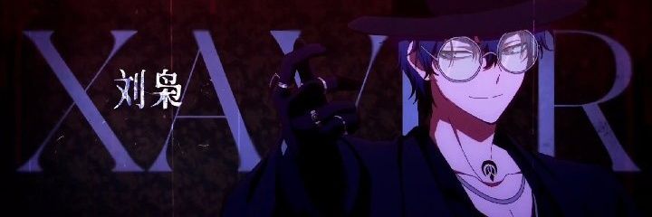 liuxiaoLC's profile banner image
