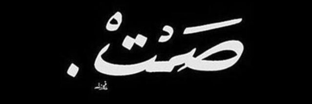 bin_adam4's profile banner image