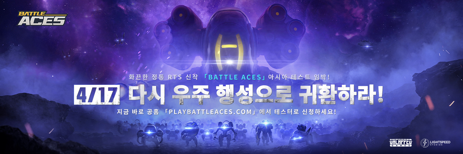 Battle Aces KR's banner