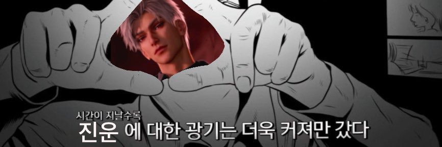 감자's banner