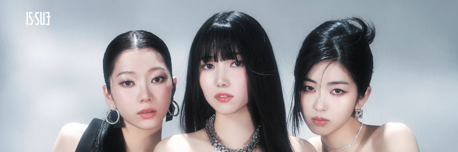 💖 | IS:SUE 取引 banner