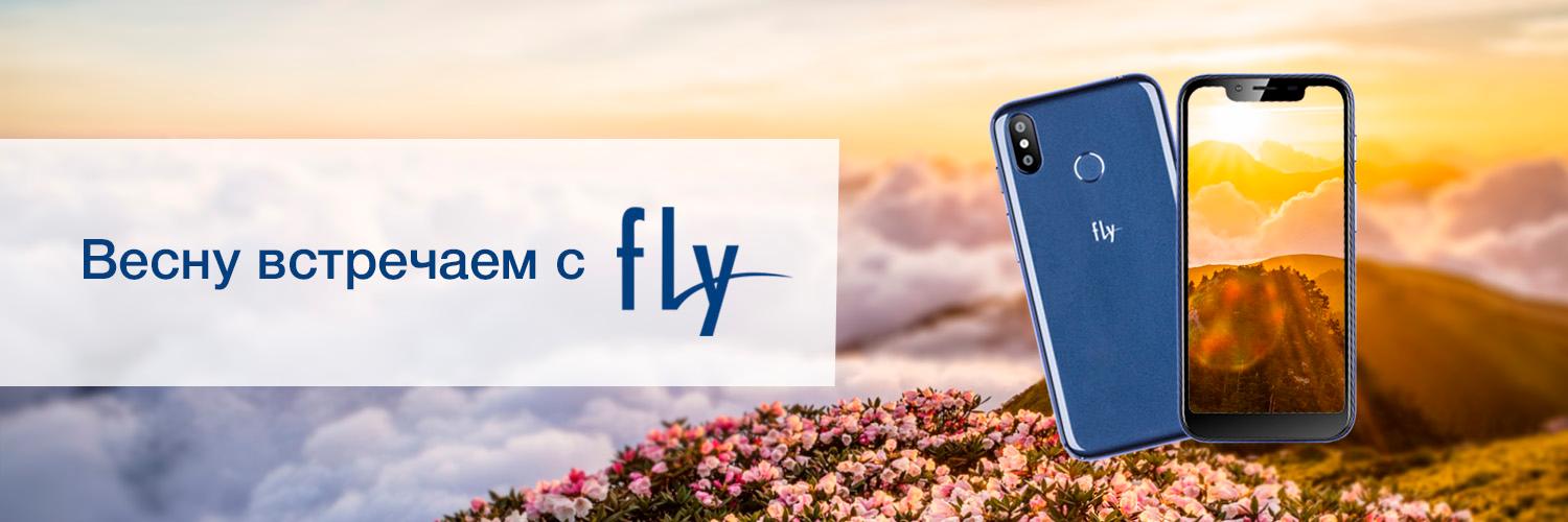 Fly Russia banner