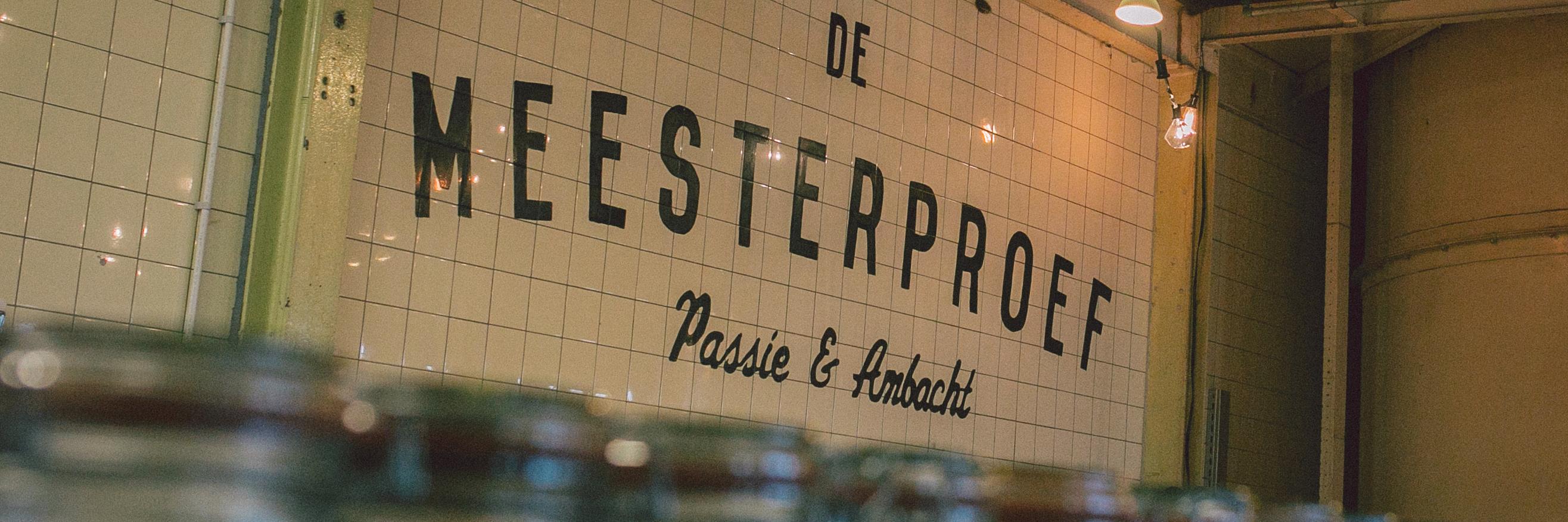 DeMeesterproef's profile banner image