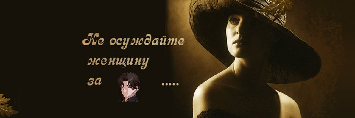 Katherine's banner