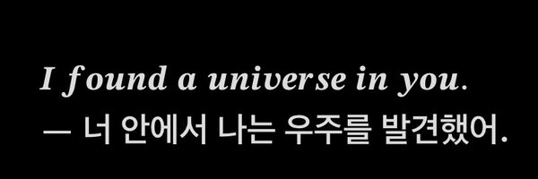 yukku_0514 Profile Banner