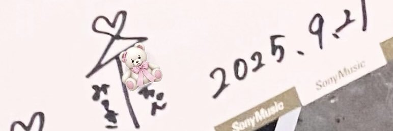 𝟯𝟵♥ banner