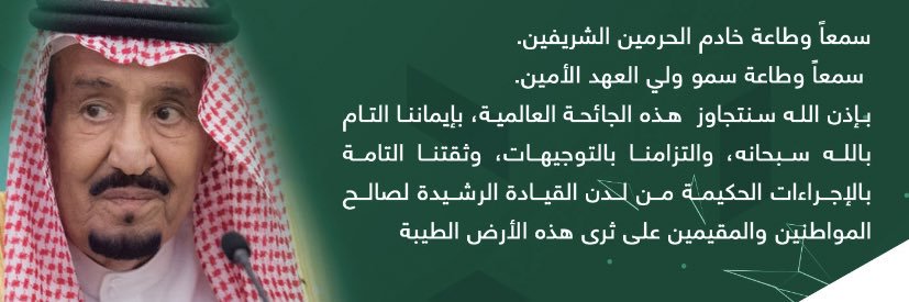 _sbhanh18's profile banner image