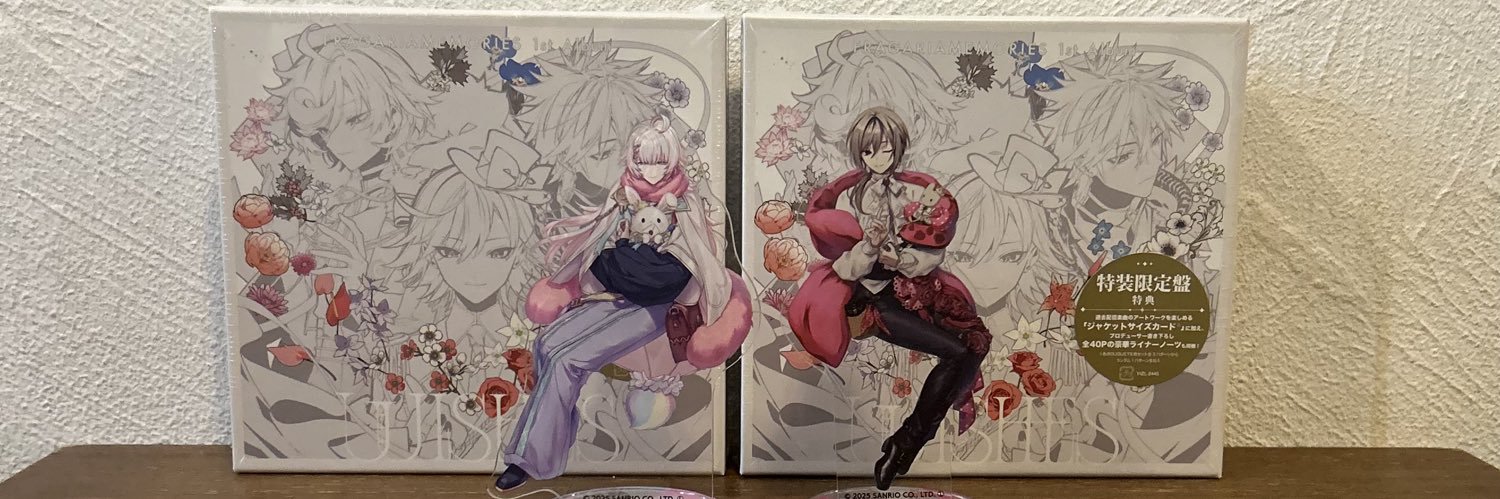 桃水🌷 banner