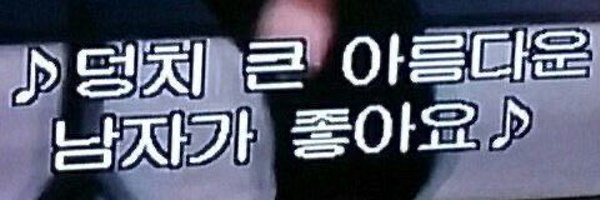 kim_sa11y Profile Banner