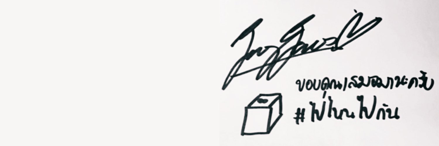 bonusbonuz's profile banner image