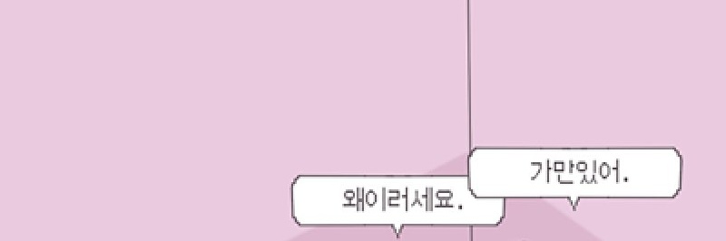 도 (개사모) banner